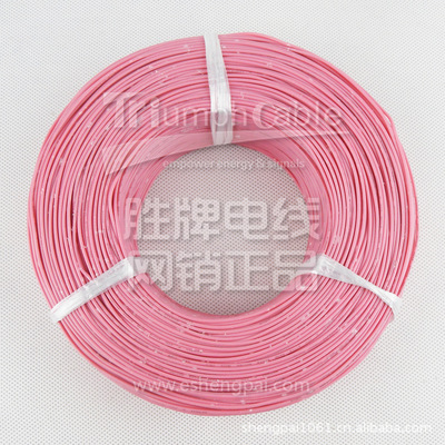 东莞热卖/七夕专用线/胜牌硅胶高温线UL3239 26AWG硅胶线[图] - 东莞热卖/七夕专用线/胜牌硅胶高温线UL3239 26AWG硅胶线[图]厂家 - 东莞热卖/七夕专用线/胜牌硅胶高温线UL3239 26AWG硅胶线[图]价格 - 东莞市胜牌电线电缆 - 