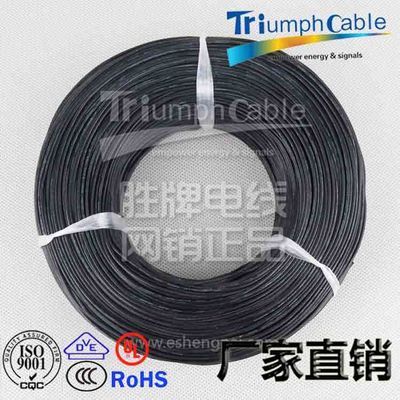 【东莞高温线厂家供应led灯专用硅胶线3239-24agw硅胶高温线】价格,厂家,图片,电子线,邓海健-