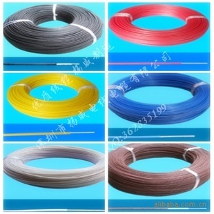 扬威线缆特供UL1332双层绝缘铁氟龙高温线_销网 产品_万行网