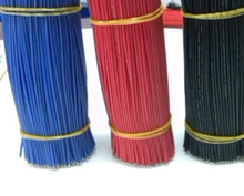 【线束加工】最新最全线束加工返利优惠_一淘网