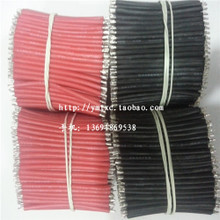 【10平方线连接】最新最全10平方线连接 产品参考信息