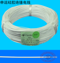 【26awg】最新最全26awg 产品参考信息