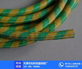 硅橡胶耐高温线厂家电话 先科高温线缆 上海硅橡胶耐高温线