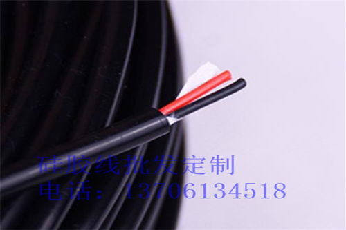 宣城硅胶高温电线批发